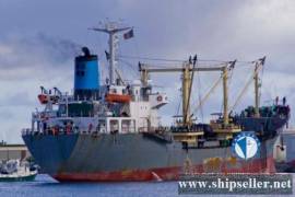 REF510/REEFER/1979-9-20/4,086.07CBM/ USD 1.3 MILLION