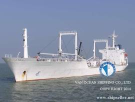 REF524/REEFER/1987-2/9937CBM/ USD 4.5 MILLION