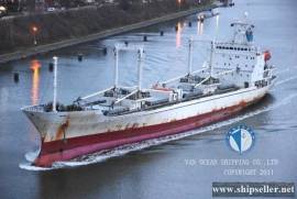 REF525 IMABARI S.B. JAPAN 1988