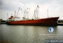 REF530/REEFER/1985-3/4383CBM/ USD 2.8 MILLION