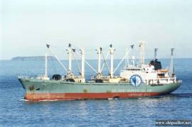 REF530 TOKUSHIMA ZOSEN, JAPAN 1985-3