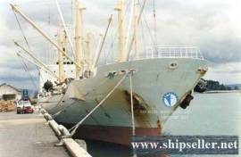 REF535 TOWA  SHIPBUILDING, SHIMONOSEKI, JAPAN 1986-4