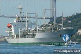 REF545 / 1991 BLT / 9517CBM / USD 3.6 M