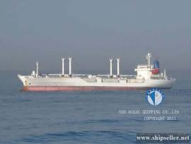 REF558