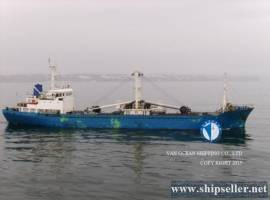 REF577/REEFER/1984-05/1458CBM/ BUYERS OFFER