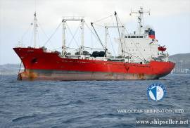 REF590/REEFER/1987-11/6263.85CBM/ USD 1.7 MILLION