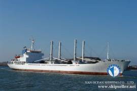 REF606 /1983BLT / 5310CBM/ USD 1.5 M