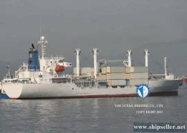 REF612/1993/8039DWT/5MILLION