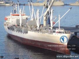 REF612/REEFER/1993-01/11409CBM/ BUYERS OFFER