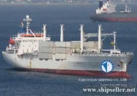 REF613/REEFER/1993-01/11400CBM/ USD 7.95 MILLION