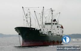 REF617 KYOKUYO SHIPYARD, JAPAN 2001-03