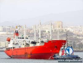 REF626/REEFER/1998-7/4598CBM/ USD 5.90 MILLION