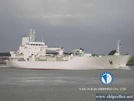 REF628 /1992 BELGIUM BLT /10639CBM /USD 5.3 MILLION