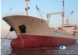 REF634 NINGBO DAIJIANG SHIPBUILDING CO., LD, CHINA 2012