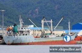 REF634/REEFER/2012/3260CBM/ USD 3.0 MILLION
