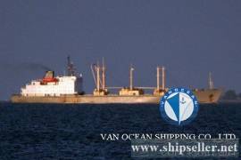 REF638/REEFER/1982-12-10/12815CBM/ USD 4.9 MILLION
