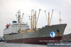 REF638/REEFER/1982-12-10/12815CBM/ USD 4.9 MILLION