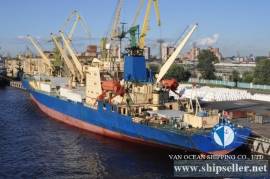 REF651/REEFER/1985/15252CBM/ USD 3.6 MILLION