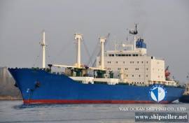 REF657/REEFER/1979-12/16905.4CBM/ USD 3.95 MILLION