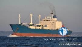 REF657/REEFER/1979-12/16905CBM/ BUYERS OFFER