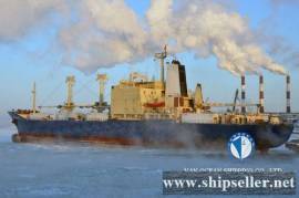 REF658/11243MT/DENMARK/19.5KNOTS/16905CBM