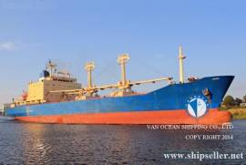REF658/REEFER/1980-12/16905CBM/ USD 3.8 MILLION