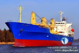 REF661/JAPAN/19.5KNOTS/9895MT/BUYERS OFFER