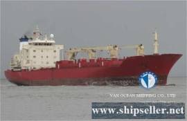 REF673 / 1992BLT / 12020CBM / USD 3.95 M
