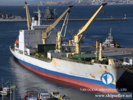 REF674/JAPAN/1985/12335MT/21.5KNOTS