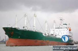 REF679/REEFER/1991-11/8553CBM/ USD 5.8 MILLION