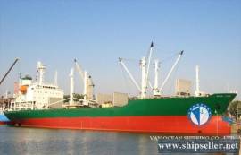 REF679/REEFER/1991-11/8553CBM/ USD 6.5 MILLION