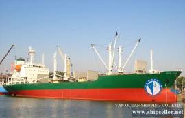 REF679/REEFER/1991-11/8553CBM/ USD 6.5 MILLION