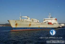 REF683/REEFER/1992/14976CBM/ USD 4.8 MILLION