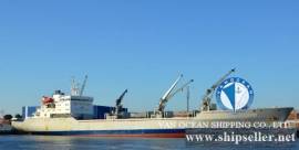 REF684/REEFER/1993-06/15198CBM/ USD 5.98 MILLION