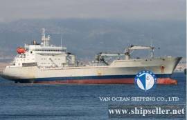 REF684  TYPE REEFER VESSEL FOR SALE