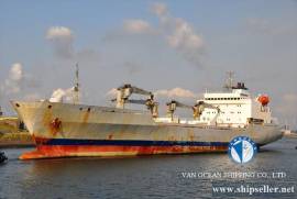REF690/REEFER/1993/14558CBM/ USD 4.80 MILLION