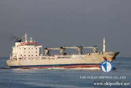 REF695/REEFER/1993-09/13783.5CBM/ BUYERS OFFER