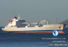REF696/REEFER/1993/14626.5CBM/ USD 4.80 MILLION
