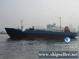 REF719 / 1990BLT / 2200CBM / USD 1.1 M