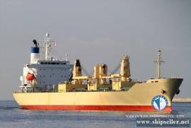 REF720/REEFER/1990/12869CBM/ USD 4.9 MILLION