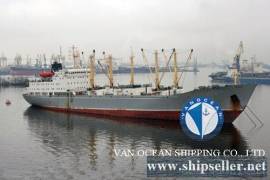 REF721/REEFER/1987/13312CBM/ BUYERS OFFER