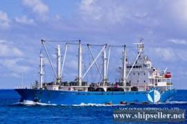 REF722/ REEFER/2014-03-05/5528CBM/ USD 11.50 MILLION