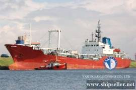 REF729/REEFER/1980/2519CBM/ USD 1.5 MILLION