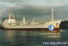 REF730/REEFER/1979-04/3799CBM/ BUYERS OFFER