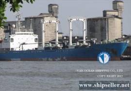 REF732/REEFER/1981/5227CBM/ BUYERS OFFER