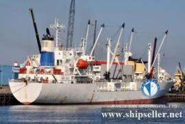 REF733/REEFER/1993/11206CBM/ BUYERS OFFER