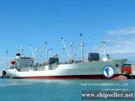 REF734/REEFER/1993-03/11170CBM/ BUYERS OFFER