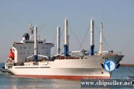 REF735/REEFER/1992/9834CBM/ BUYERS OFFER