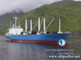 REF742/REEFER/1988/5281.24CBM/BUYERS OFFER