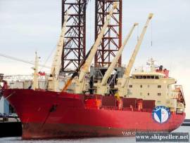 REF752 /1992 NORWAY BLT /12014 CBM /USD 3.95 MILLION